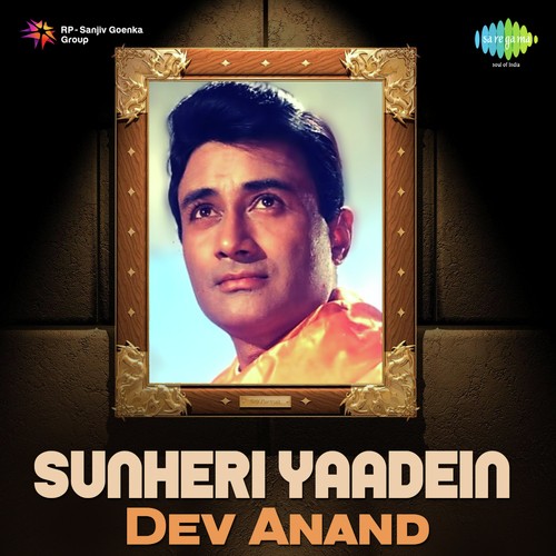 Sunheri Yaadein - Dev Anand Kishore Kumar MP3 Download